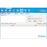 宿迁爱站seo工具之长尾词查询工具