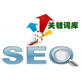 宿迁如何选择网站需要优化的关键词