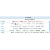 宿迁不发外链怎么做seo（不用外链的seo）
