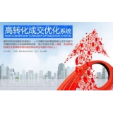 宿迁seo如何利用高转化的关键词